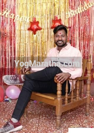 Maratha Marriage Profile