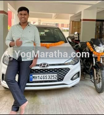 Maratha Marriage Profile