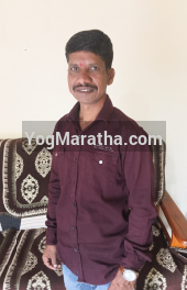 Yog Maratha Vadhu Var