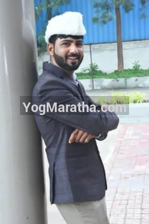 Maratha Marriage Profile