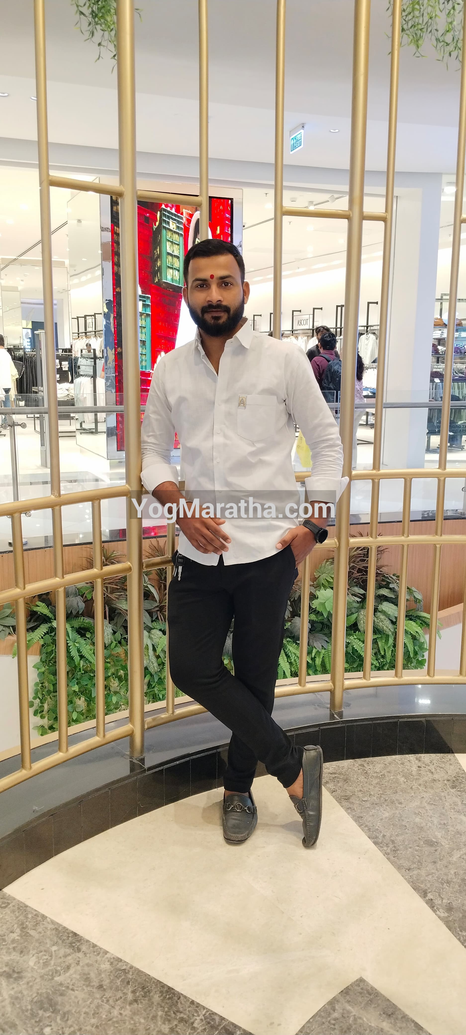 Yog Maratha Vadhu Var