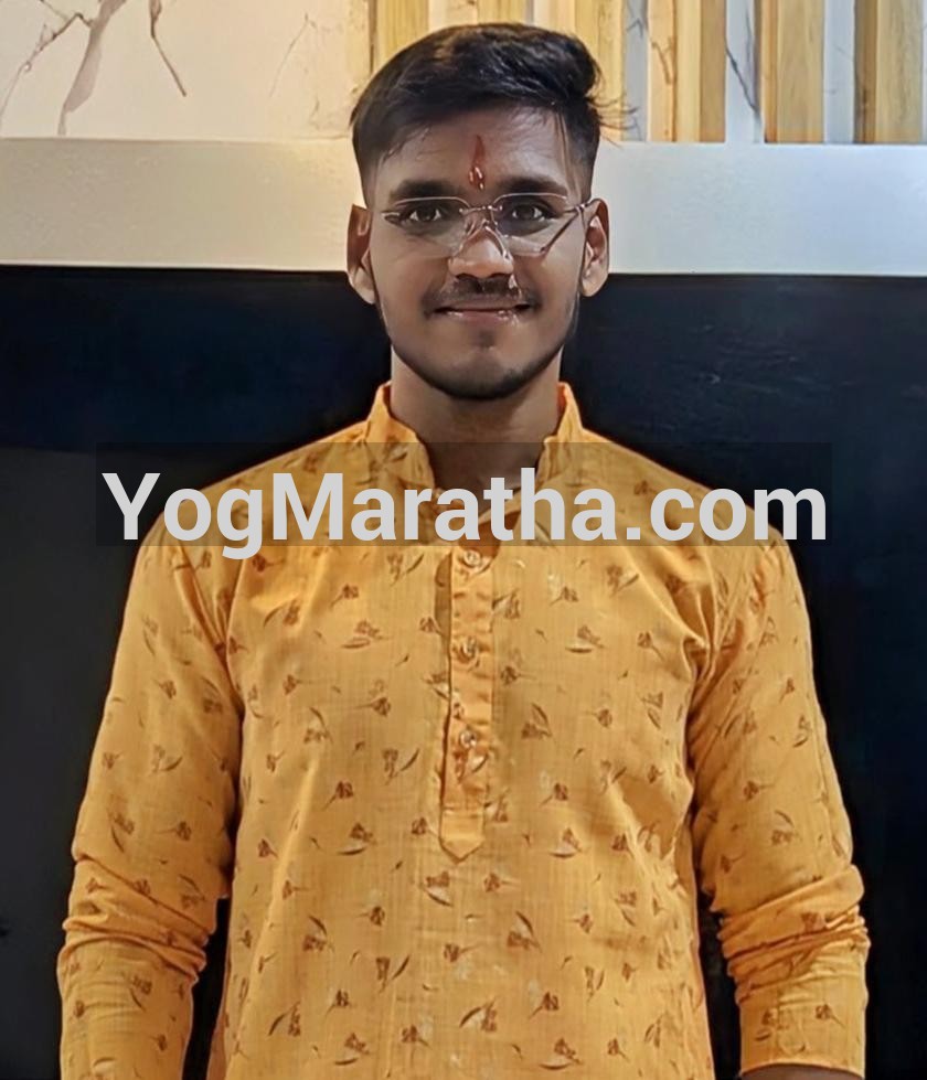 Maratha Marriage Profile