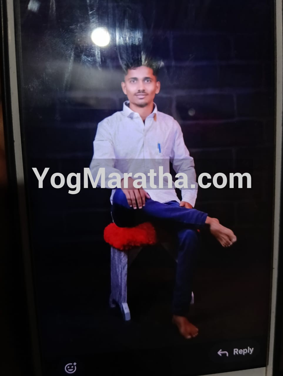 Maratha Marriage Profile Photo