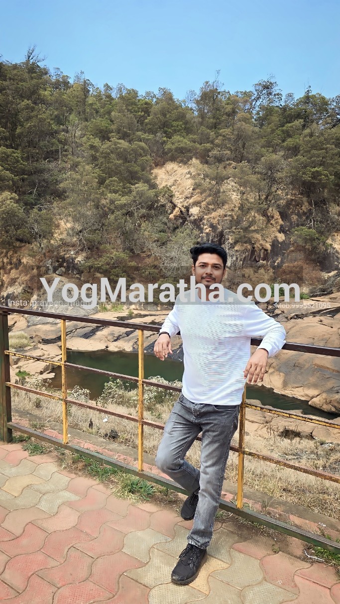 Maratha Marriage Profile