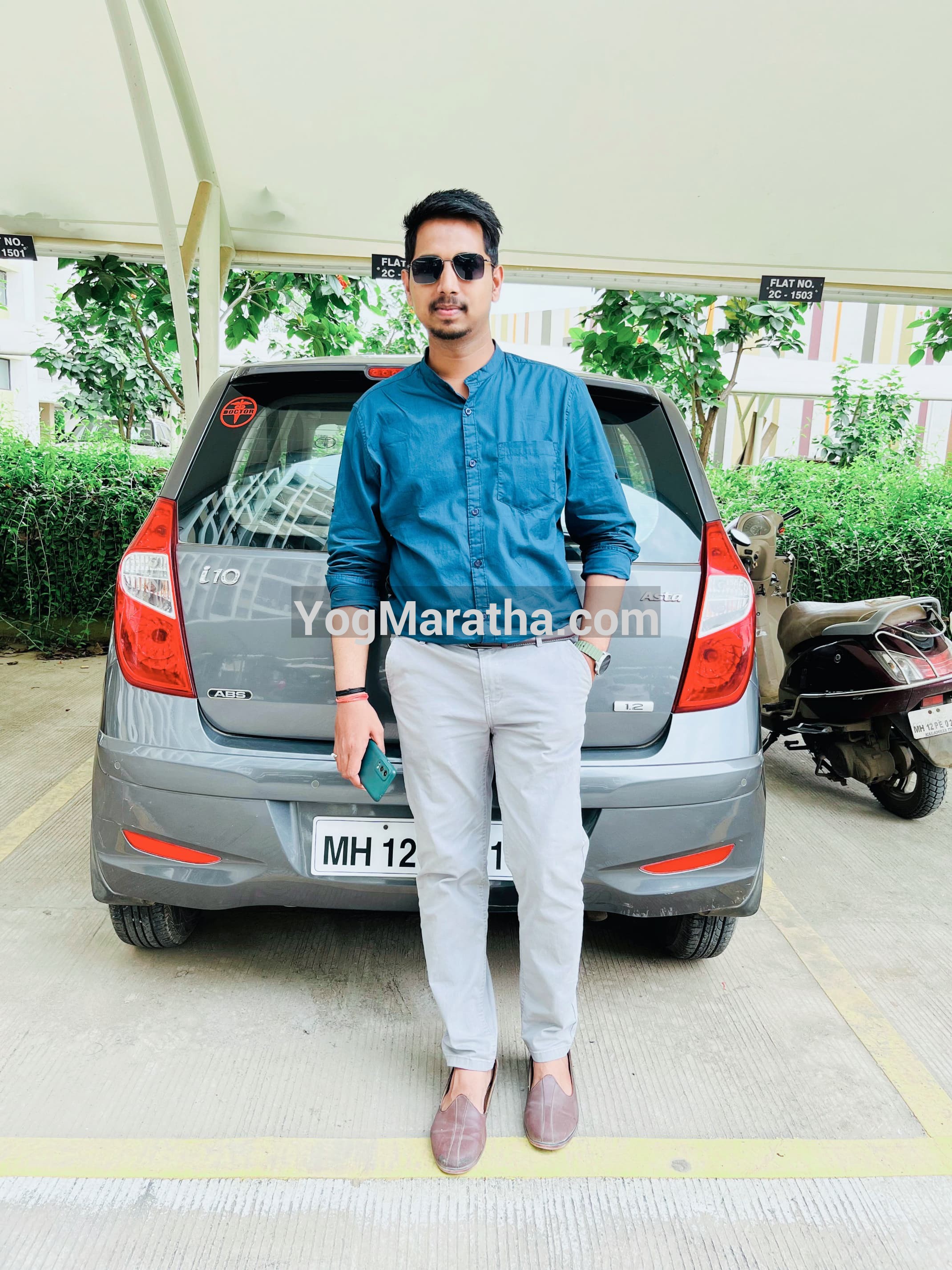 Maratha Marriage Profile Photo