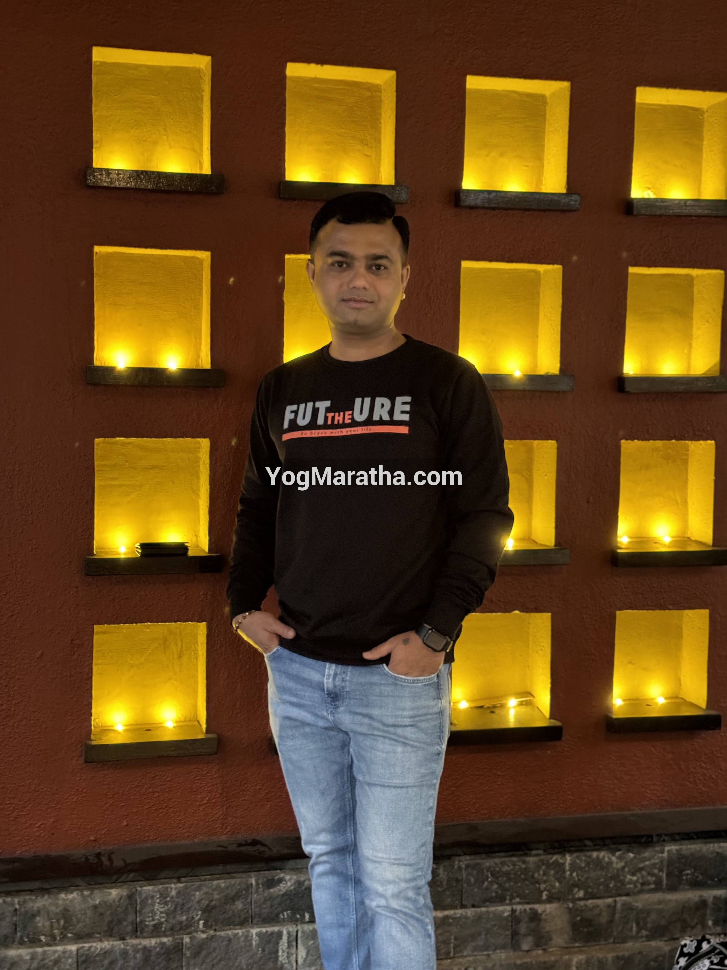 Yog Maratha Vadhu Var