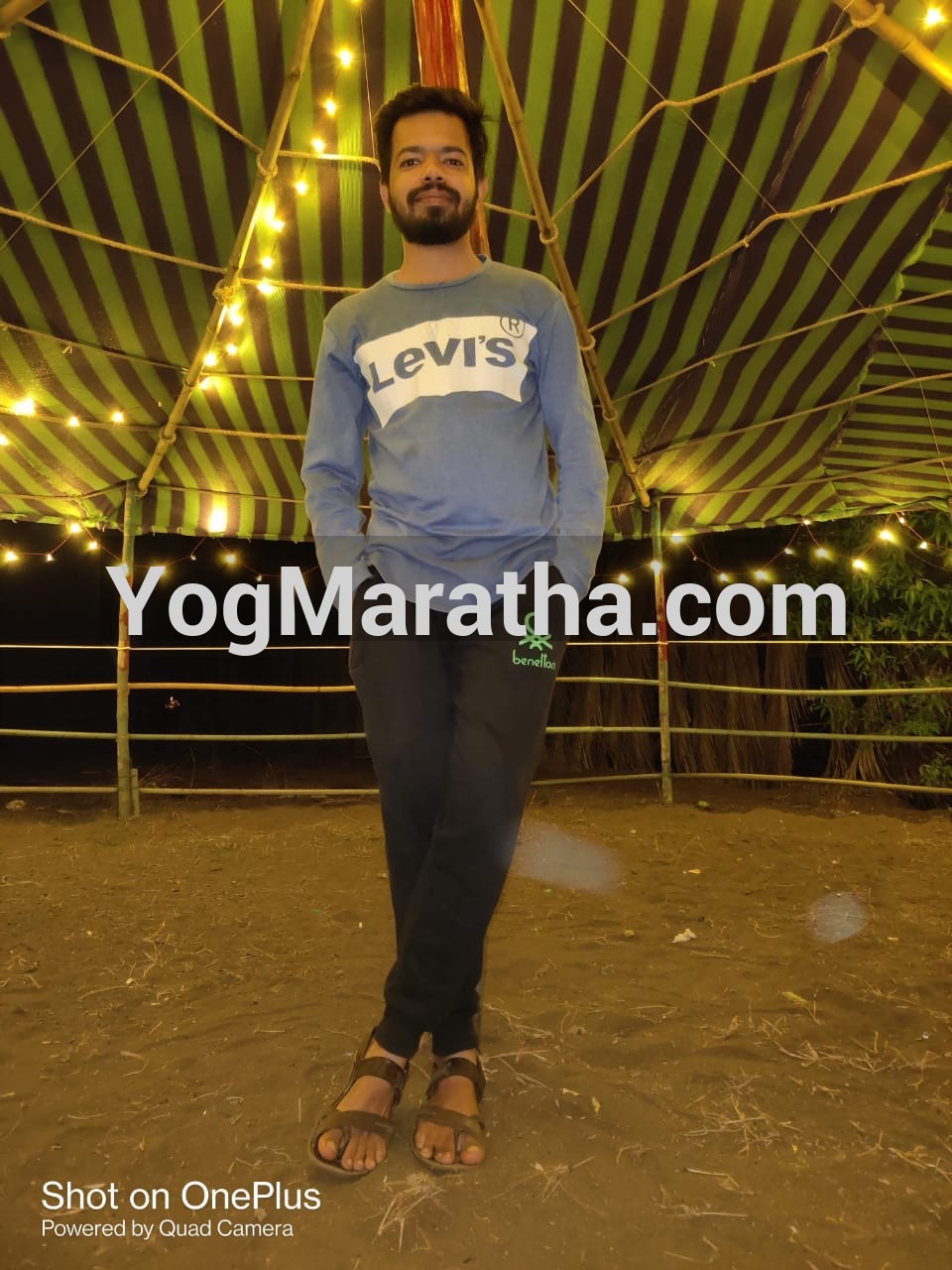 Maratha Marriage Profile