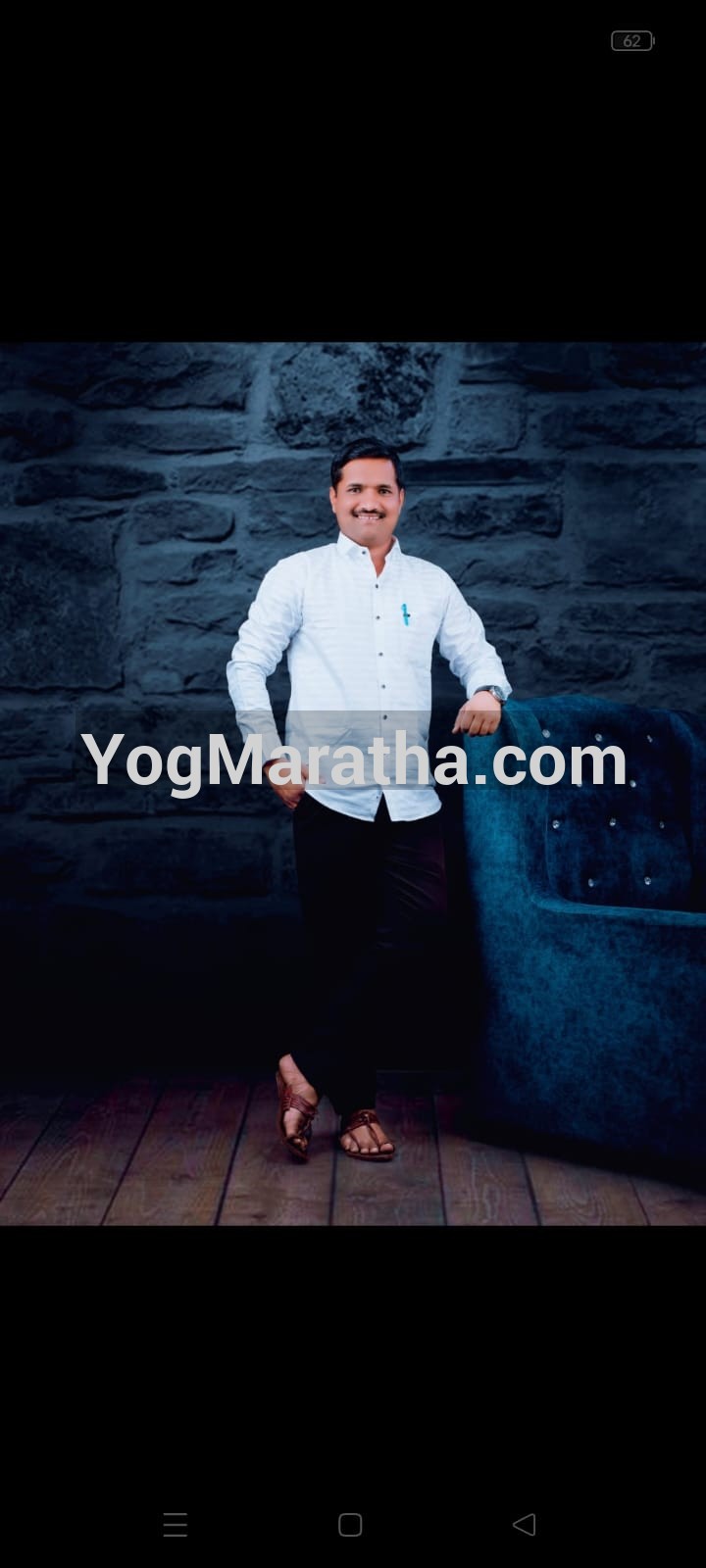 96 Kuli Maratha Profile