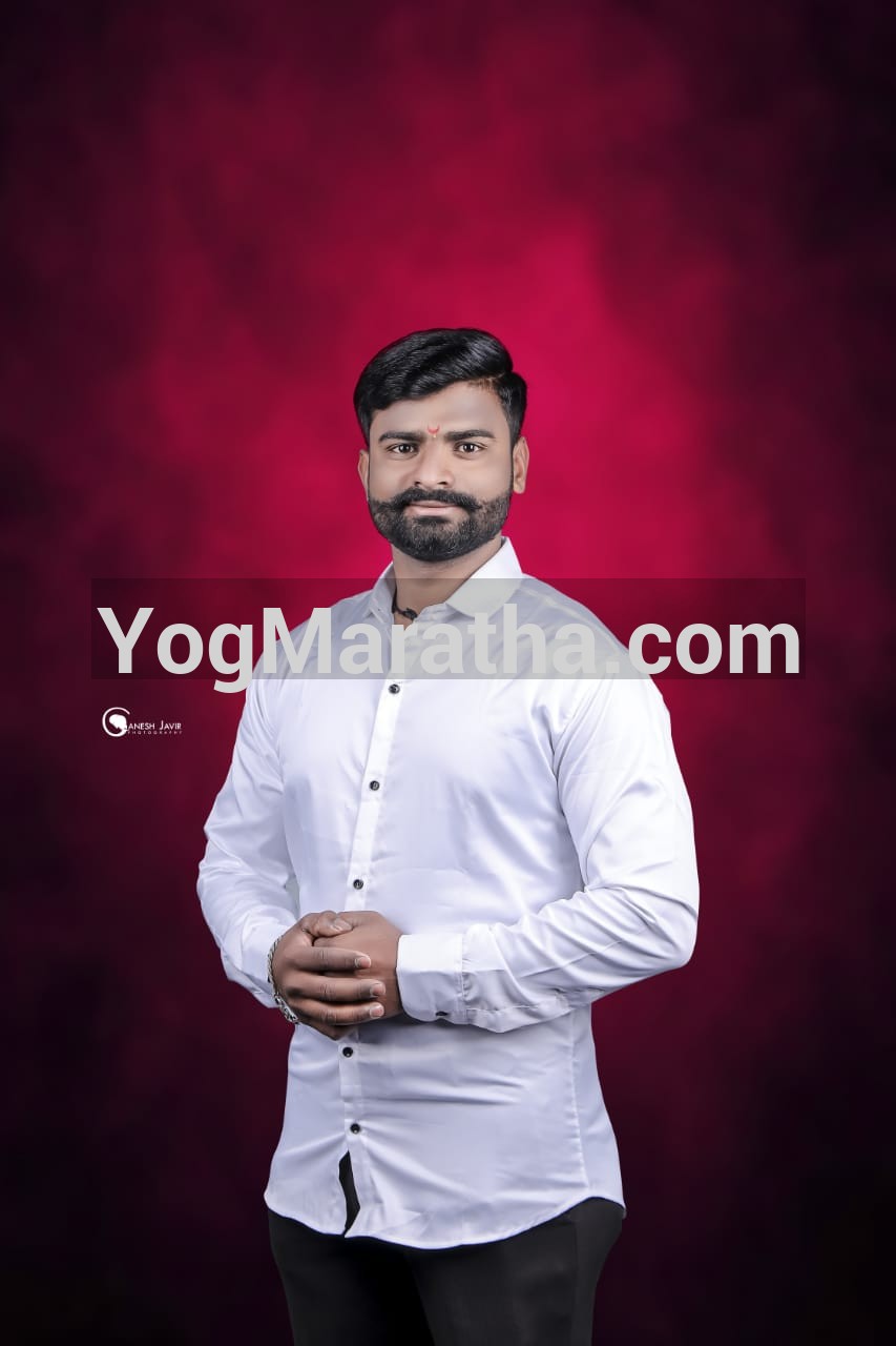 Maratha Marriage Profile