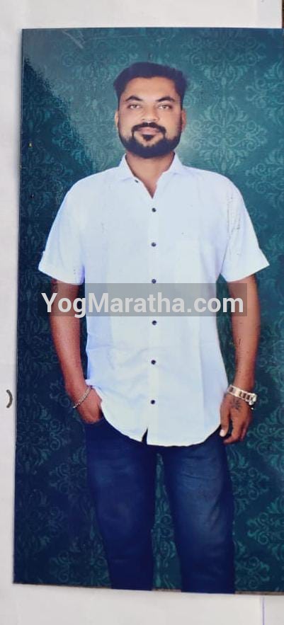 Maratha Marriage Profile