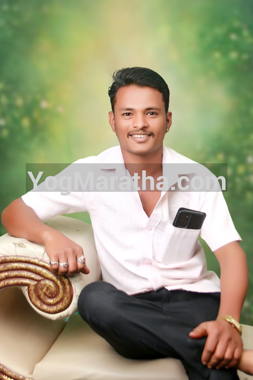 Maratha Marriage Profile