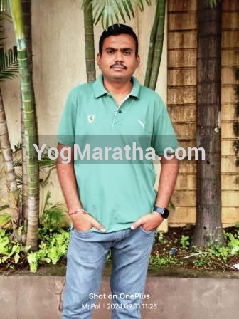 Maratha Marriage Profile Photo