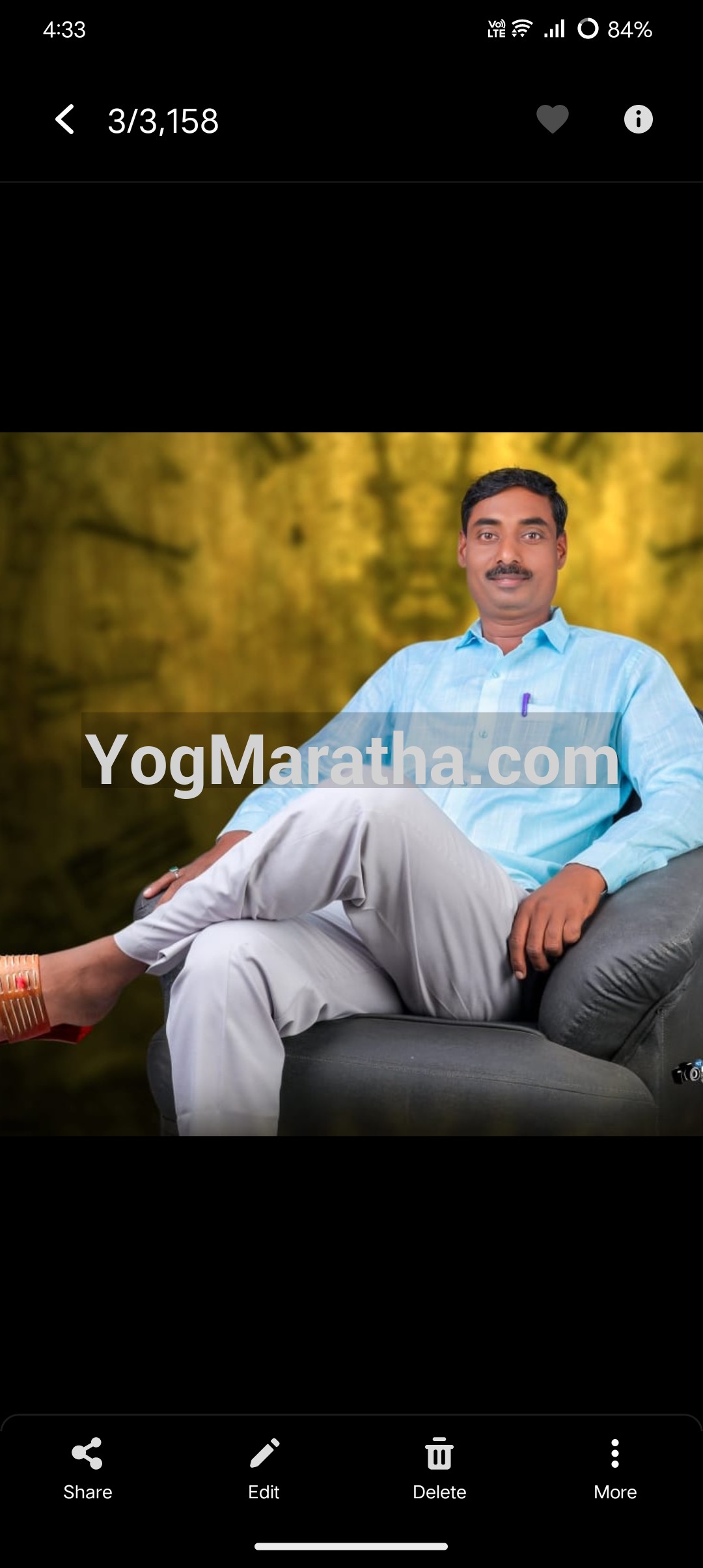 Yog Maratha Vadhu Var