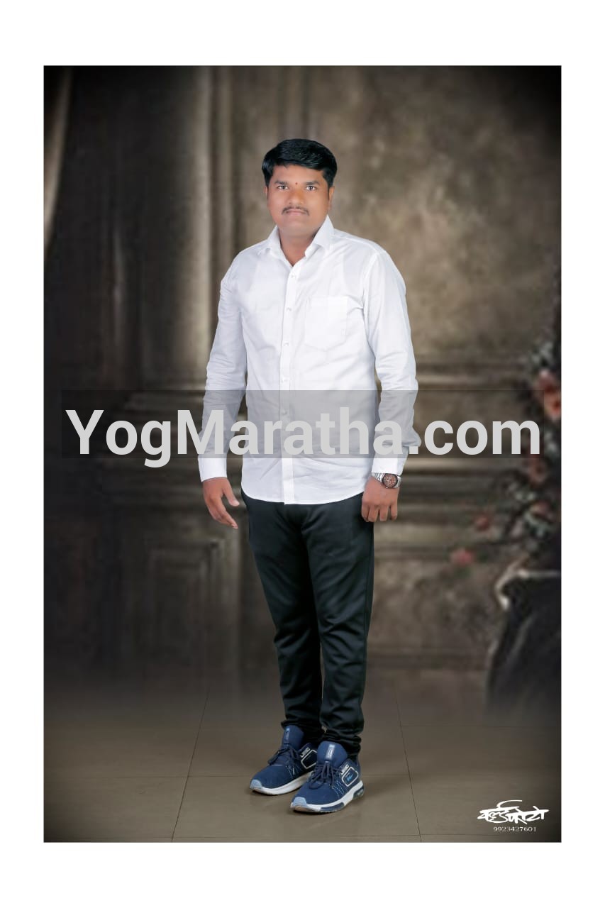 Yog Maratha Vadhu Var