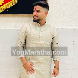 Maratha Marriage Profile