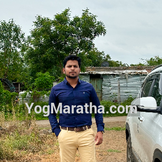 Maratha Marriage Profile