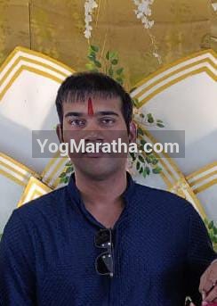 Yog Maratha Vadhu Var