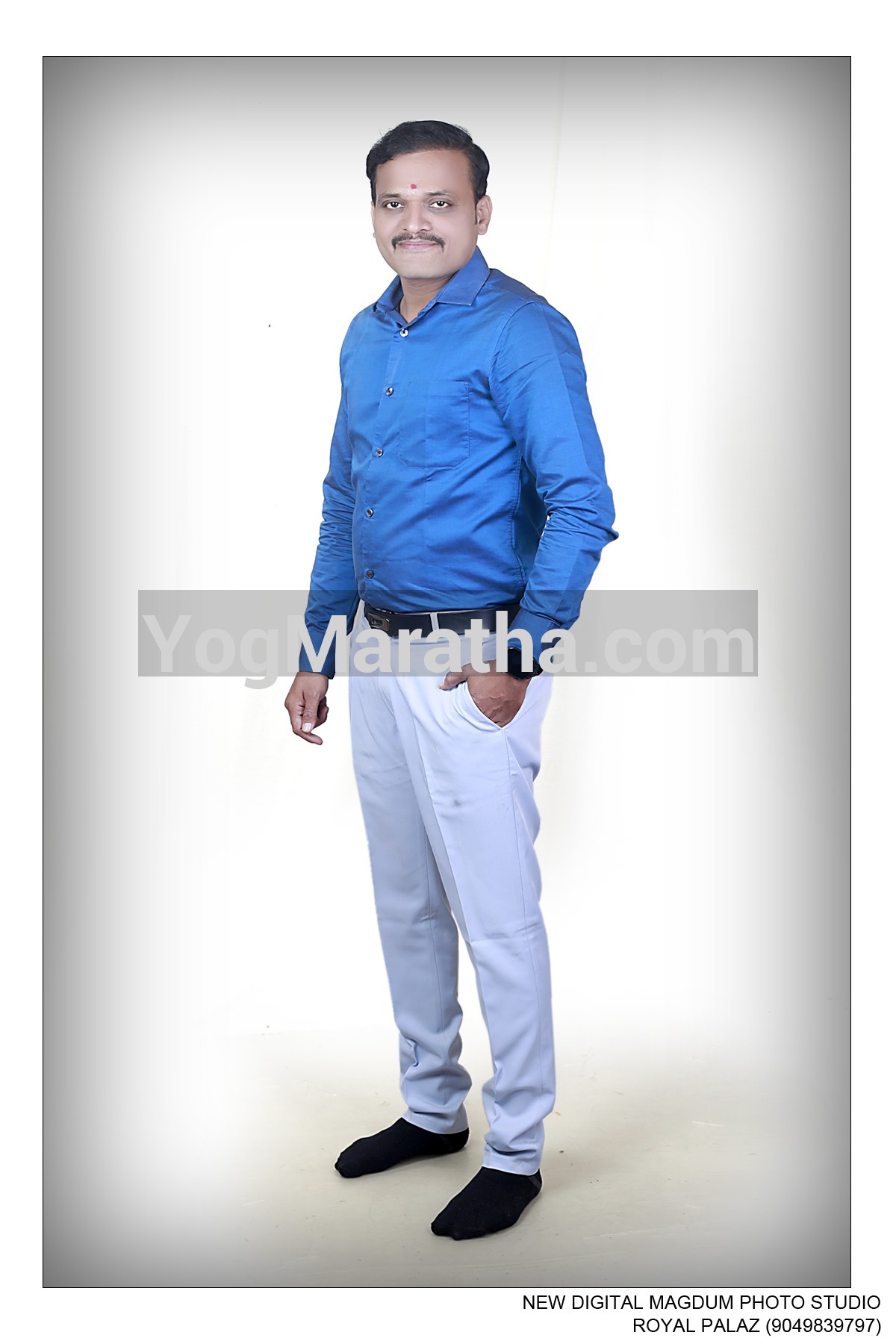 Yog Maratha Vadhu Var