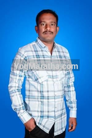 Yog Maratha Vadhu Var