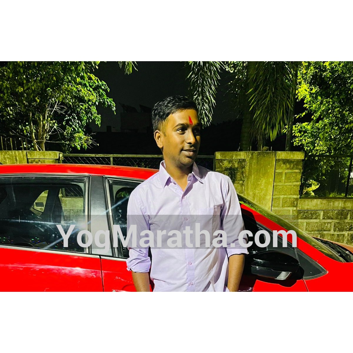 Yog Maratha Vadhu Var