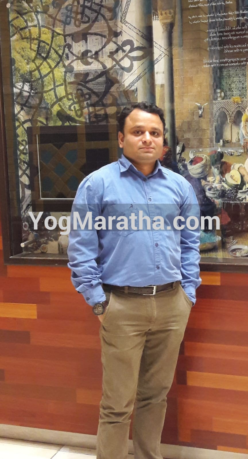 Maratha Marriage Profile Photo