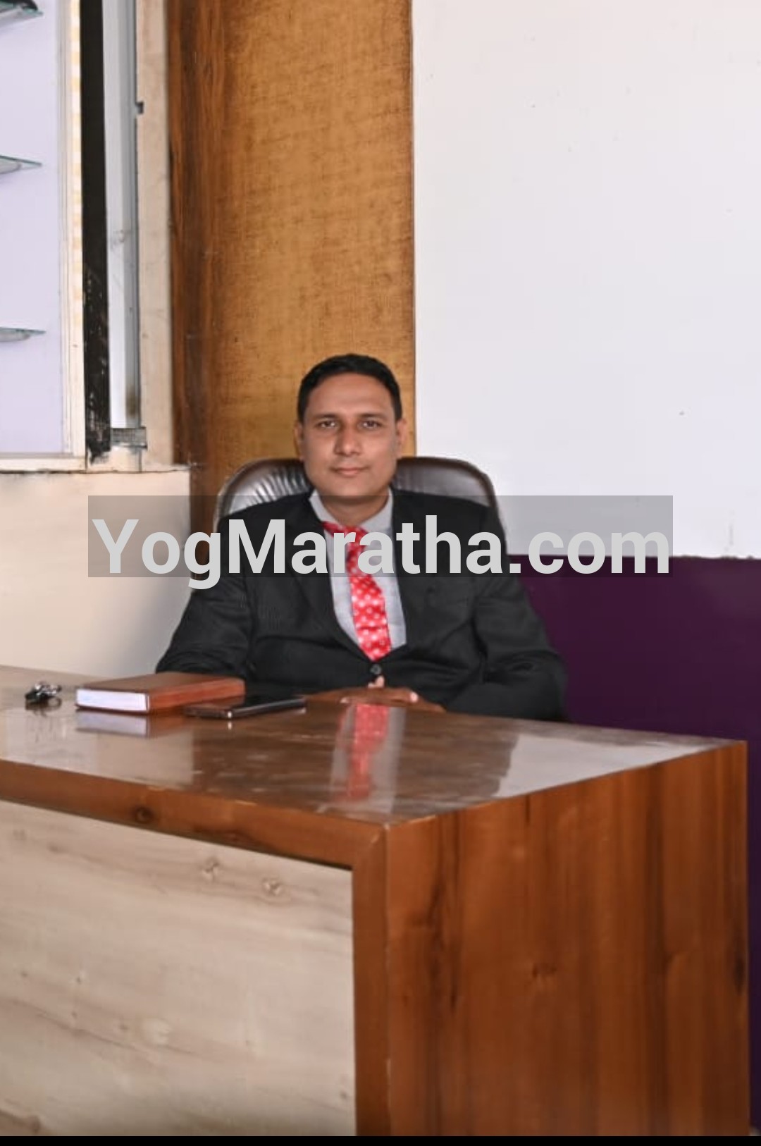 Yog Maratha Vadhu Var