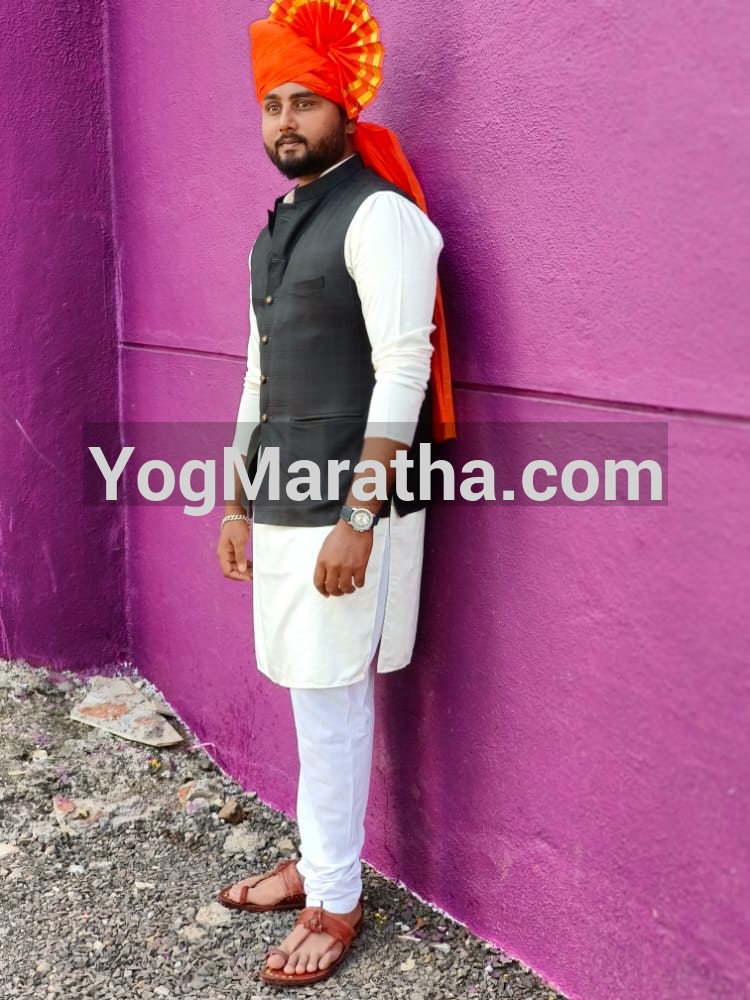 Yog Maratha Vadhu Var