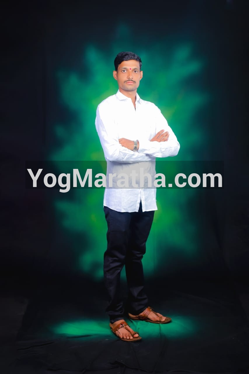 Maratha Marriage Profile