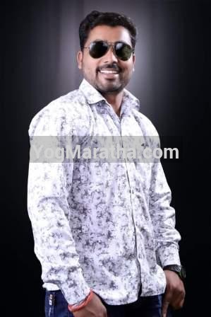 Maratha Marriage Profile