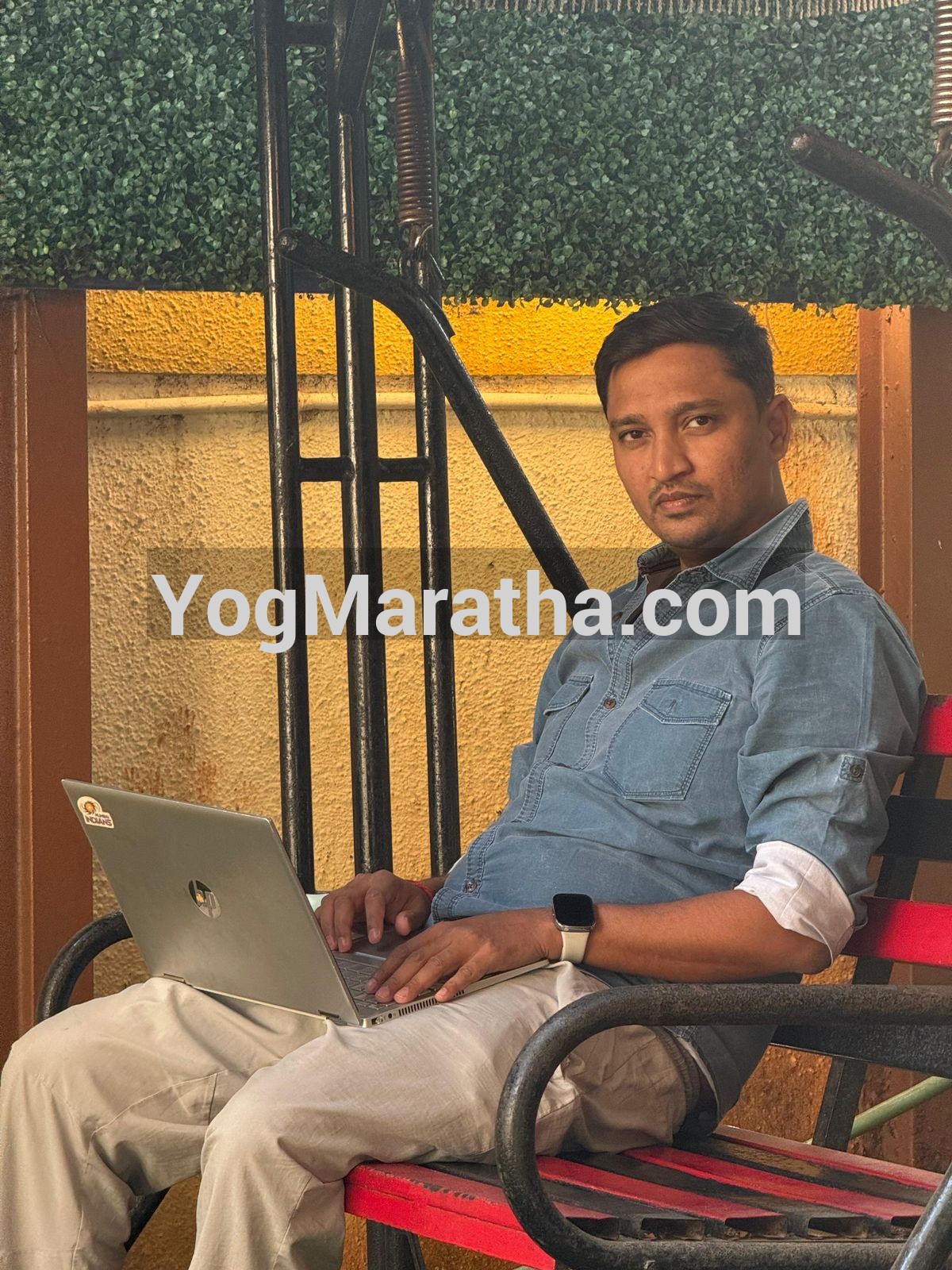 Yog Maratha Vadhu Var