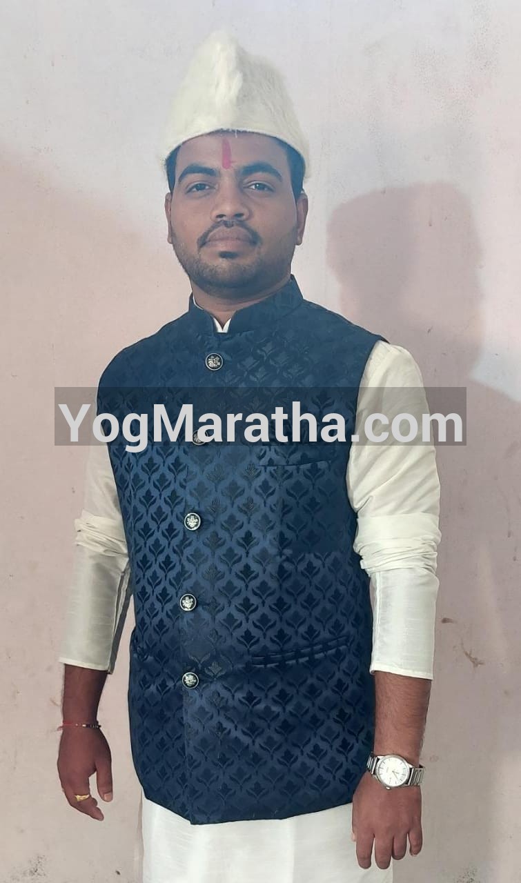 Yog Maratha Vadhu Var