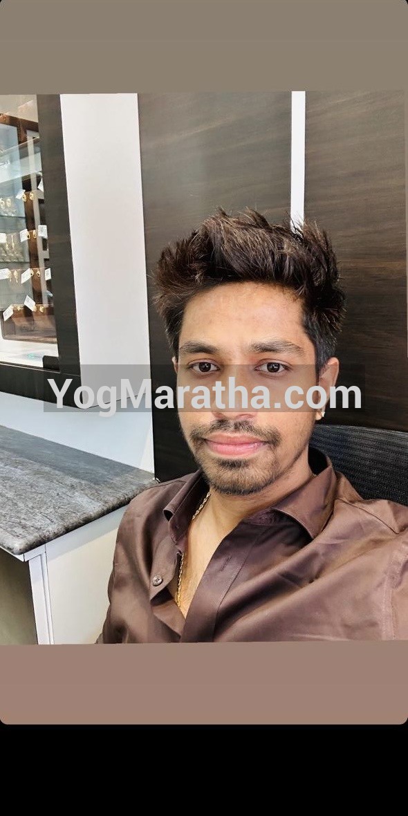 Maratha Marriage Profile