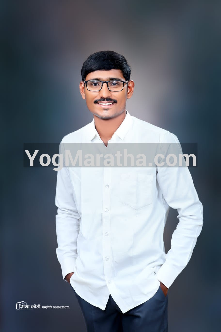 Yog Maratha Vadhu Var