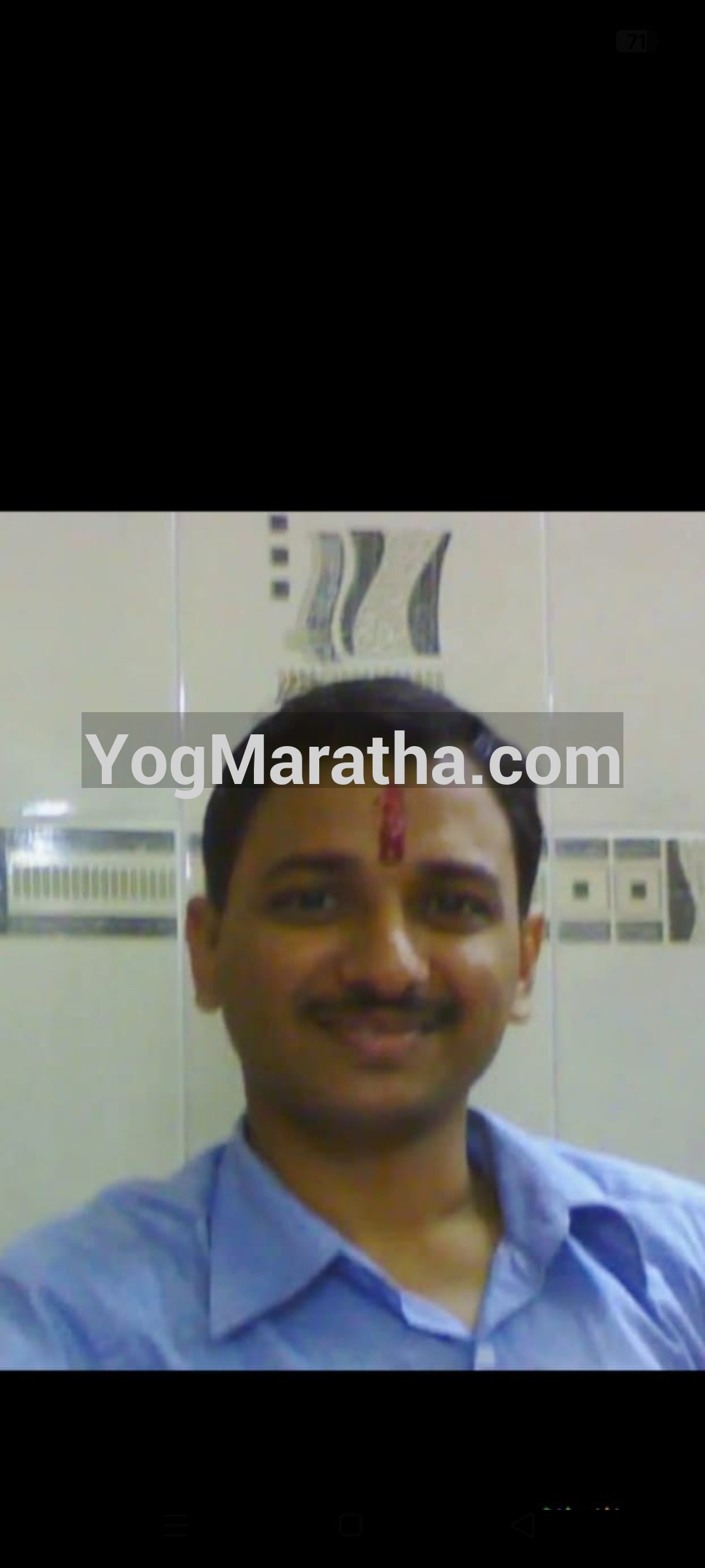 96 Kuli Maratha Profile
