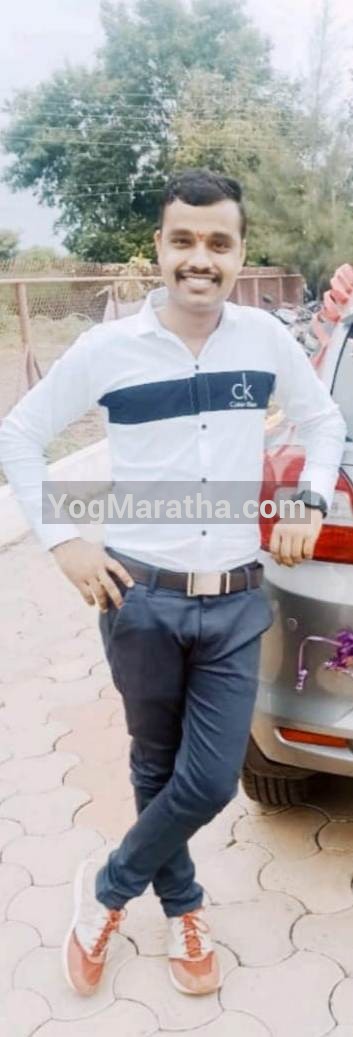 Maratha Marriage Profile Photo