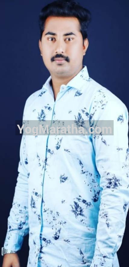 Maratha Marriage Profile