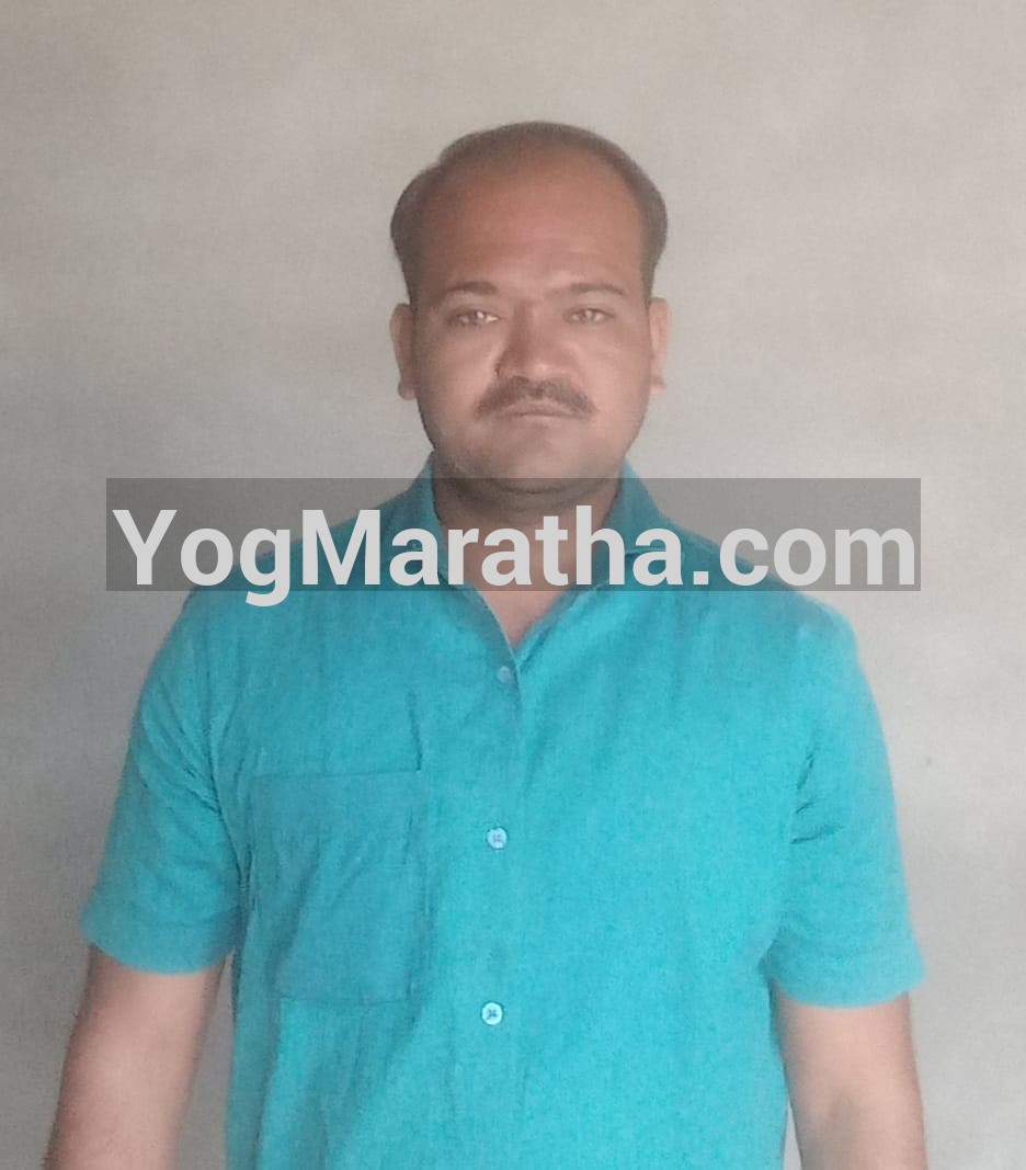 Maratha Marriage Profile