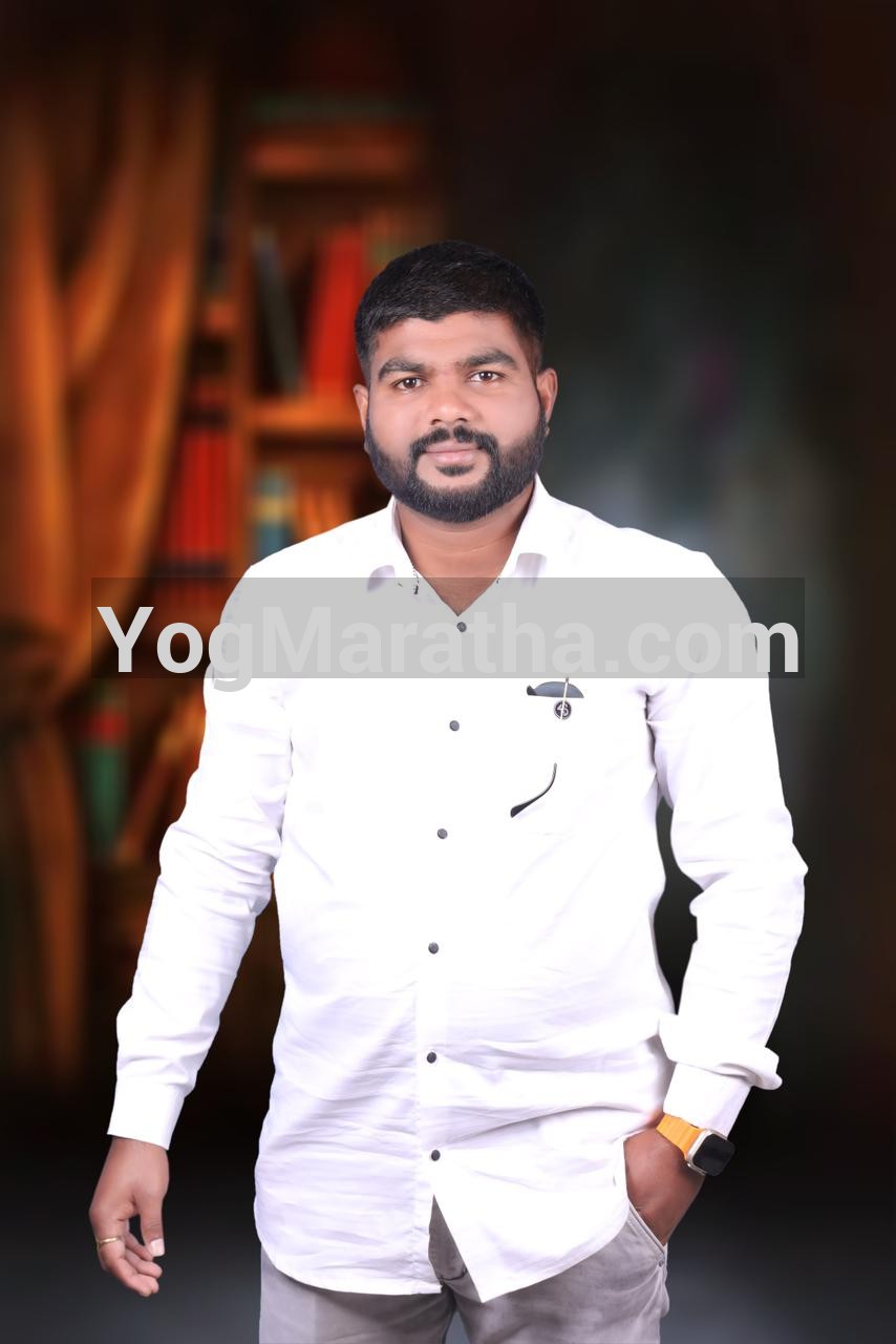 Maratha Marriage Profile