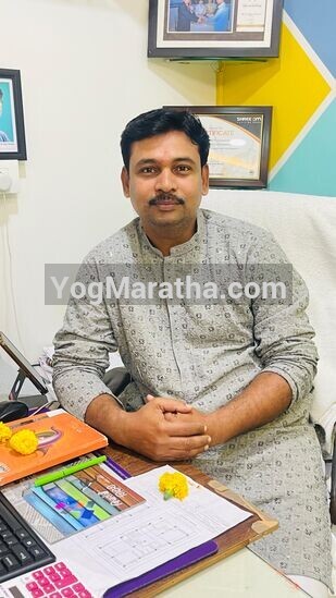 Yog Maratha Vadhu Var