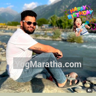 Yog Maratha Vadhu Var