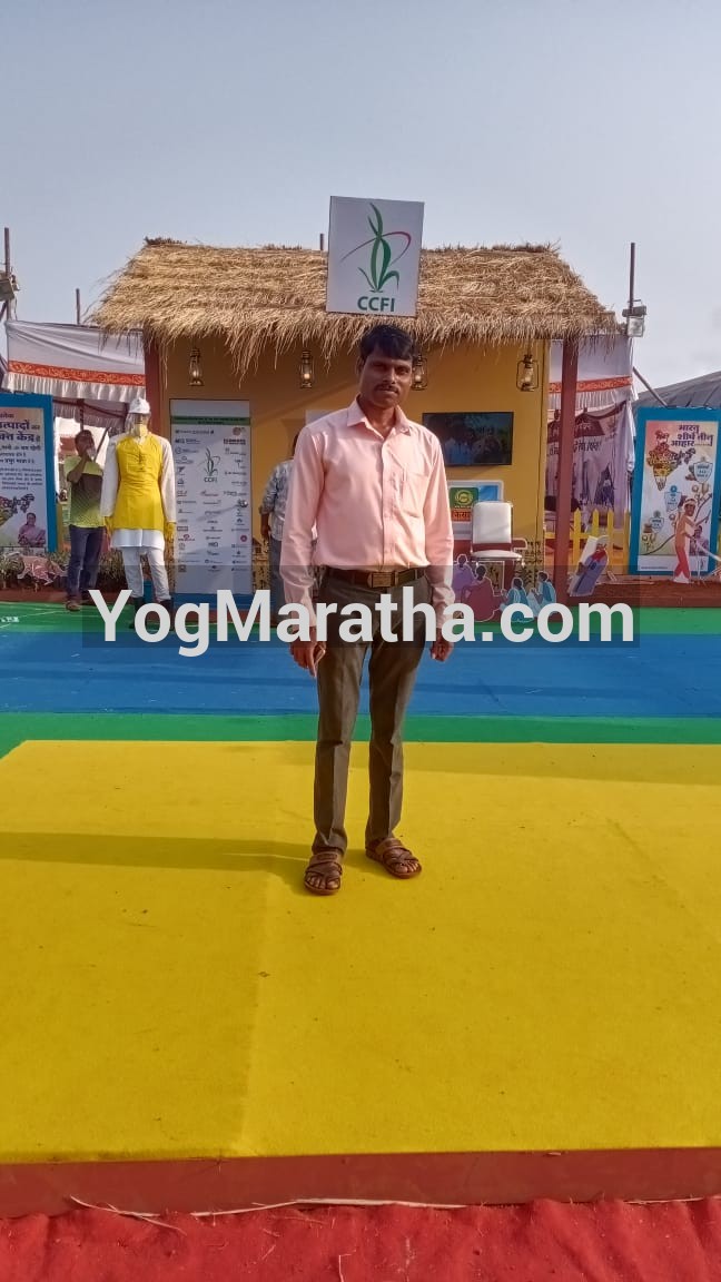 Yog Maratha Vadhu Var