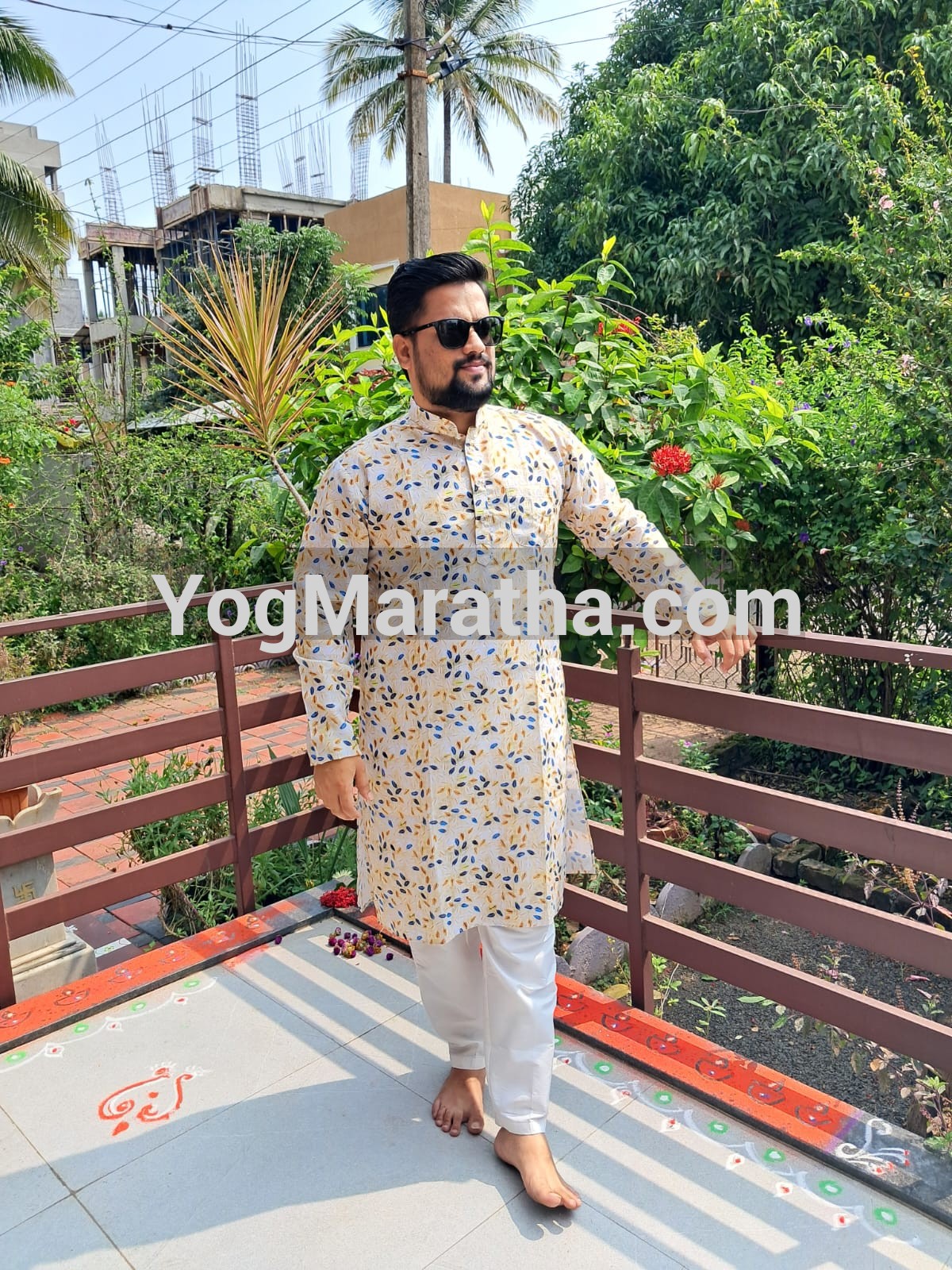 Yog Maratha Vadhu Var