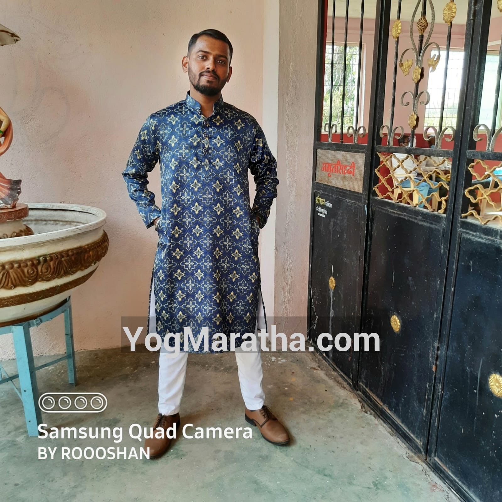 Maratha Marriage Profile