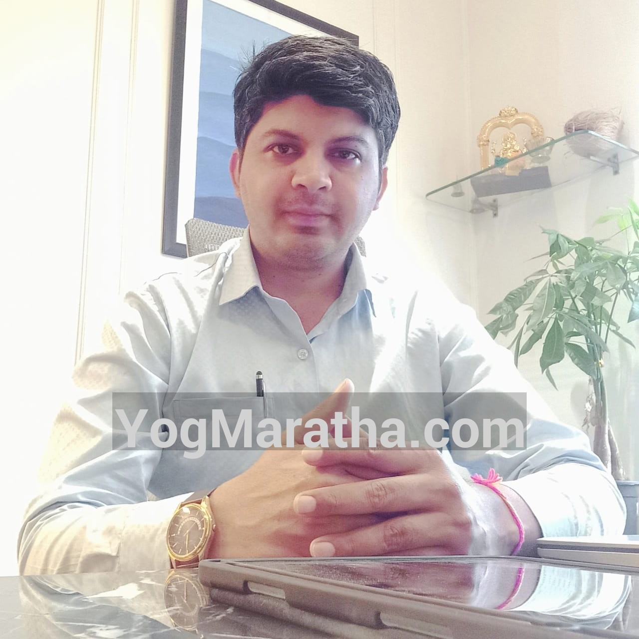 Yog Maratha Vadhu Var