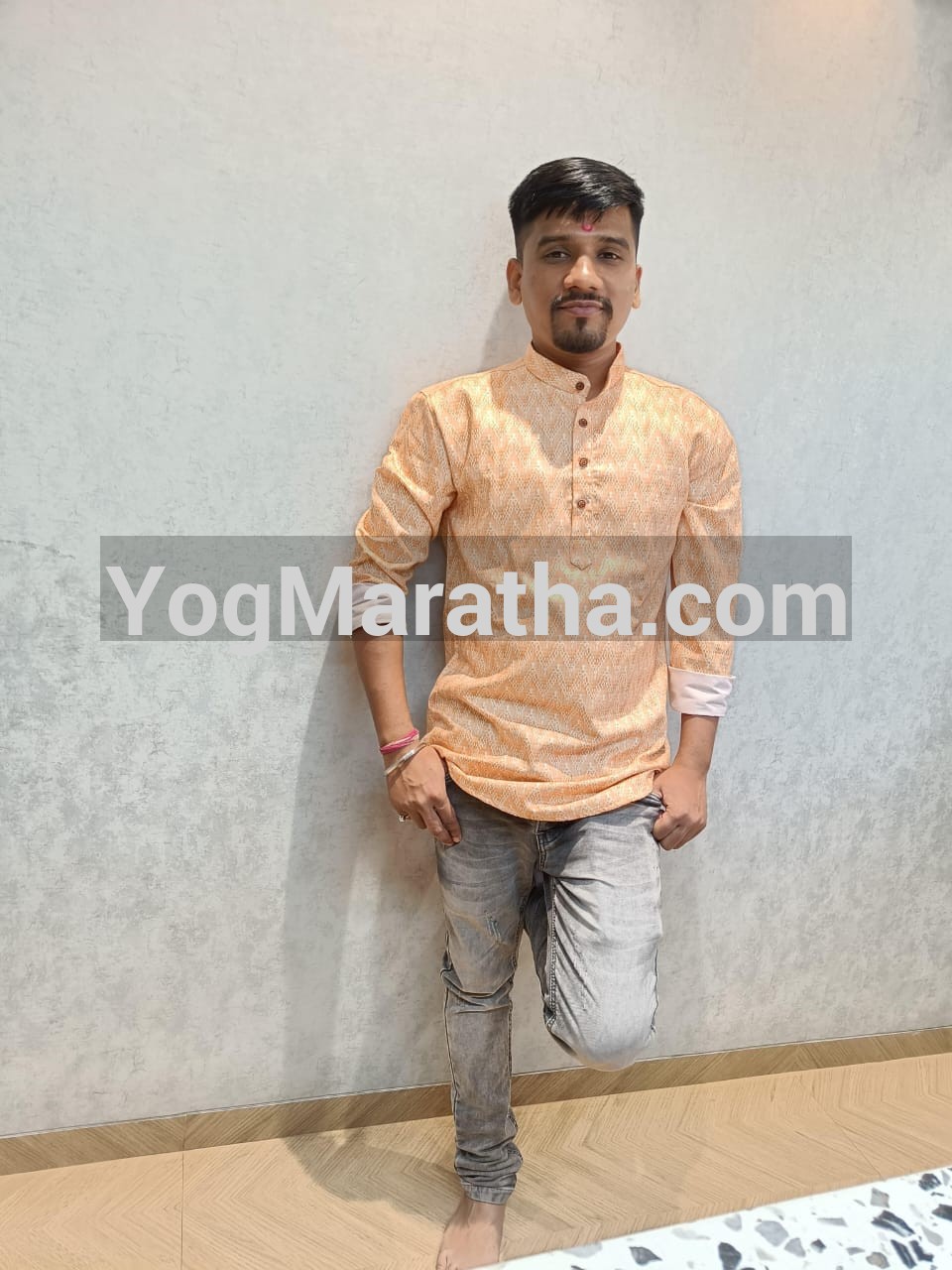 Maratha Marriage Profile Photo