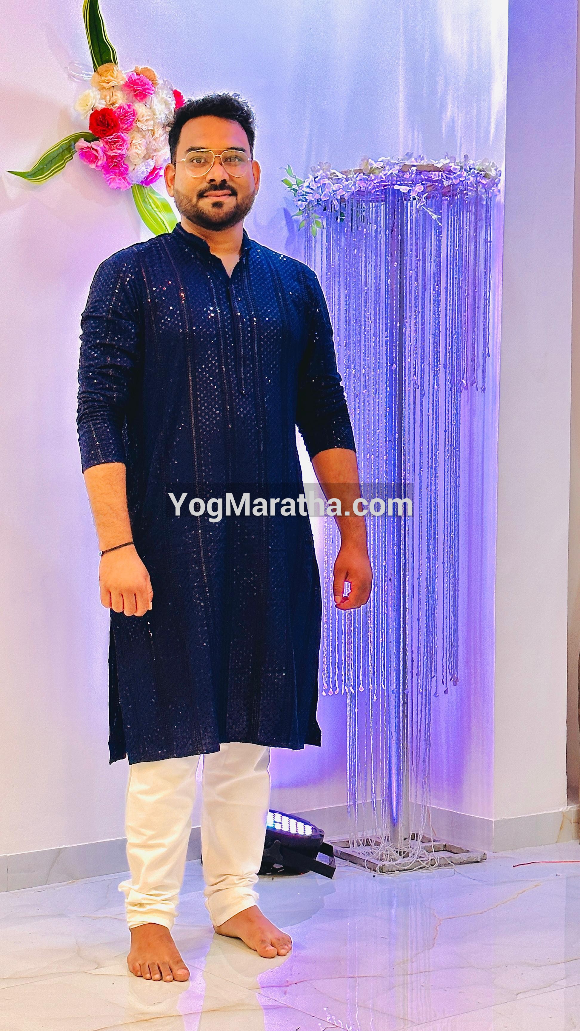 Yog Maratha Vadhu Var