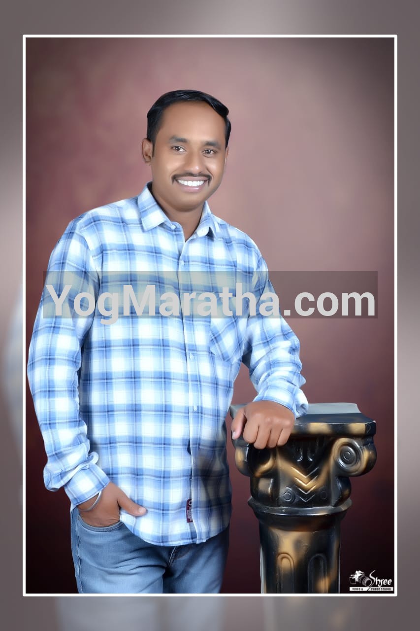 Maratha Marriage Profile