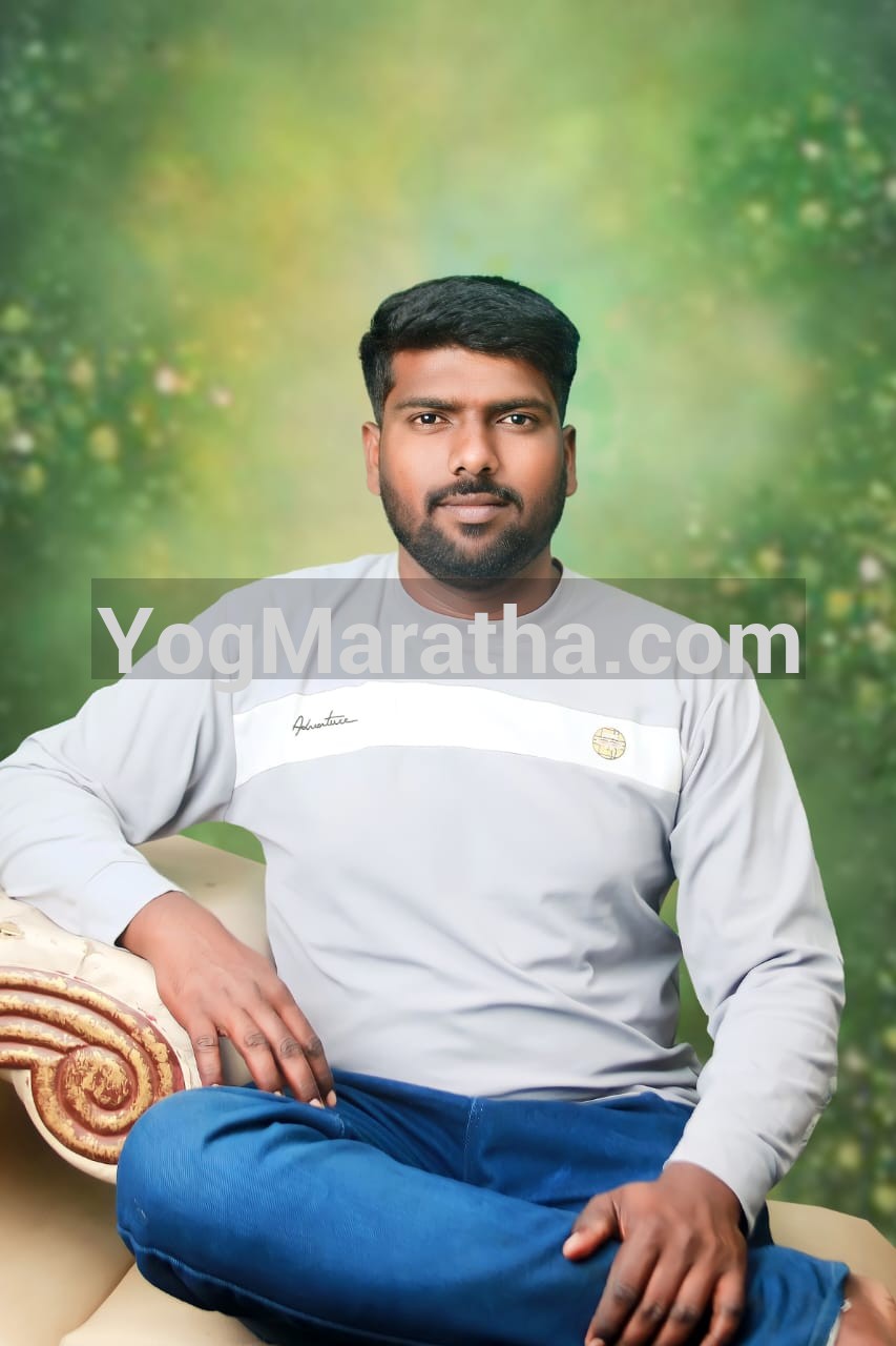 Maratha Marriage Profile