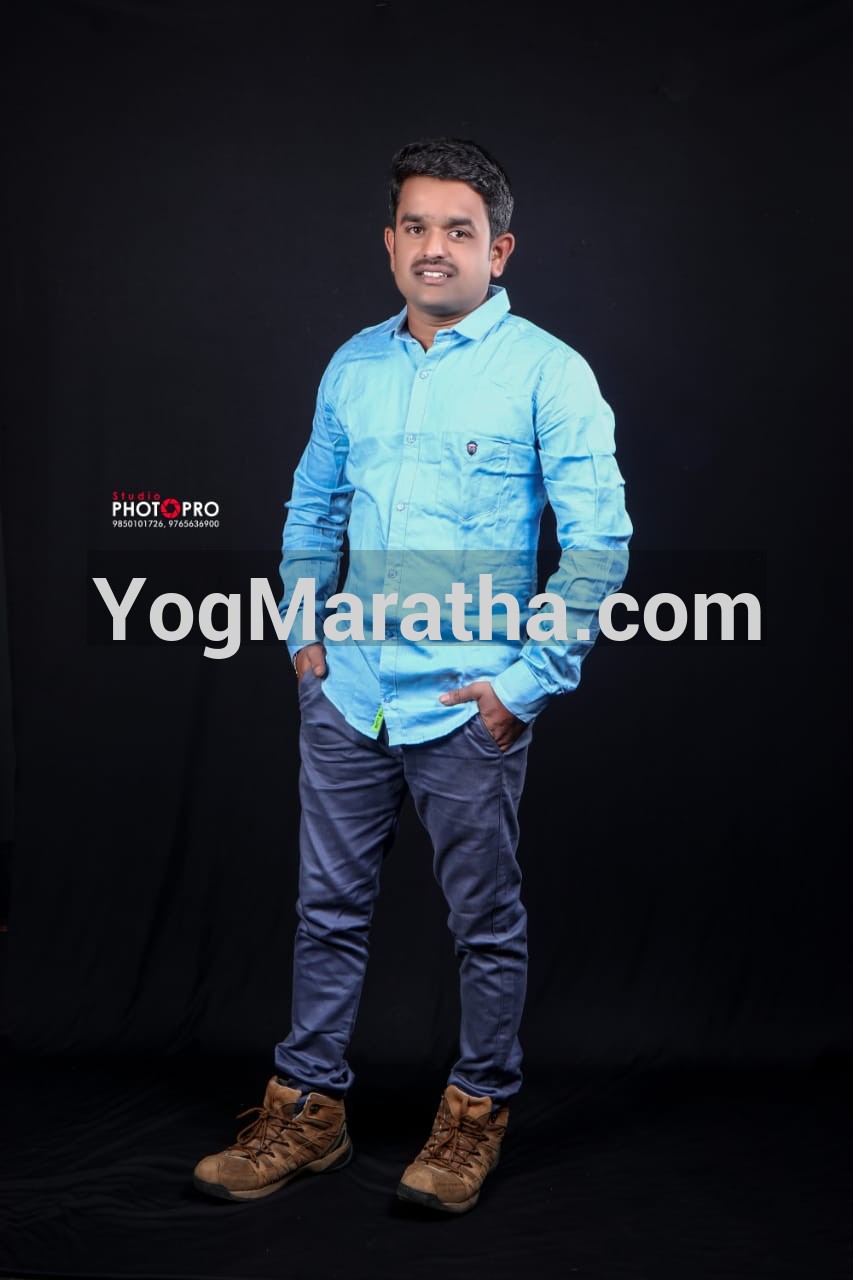Yog Maratha Vadhu Var