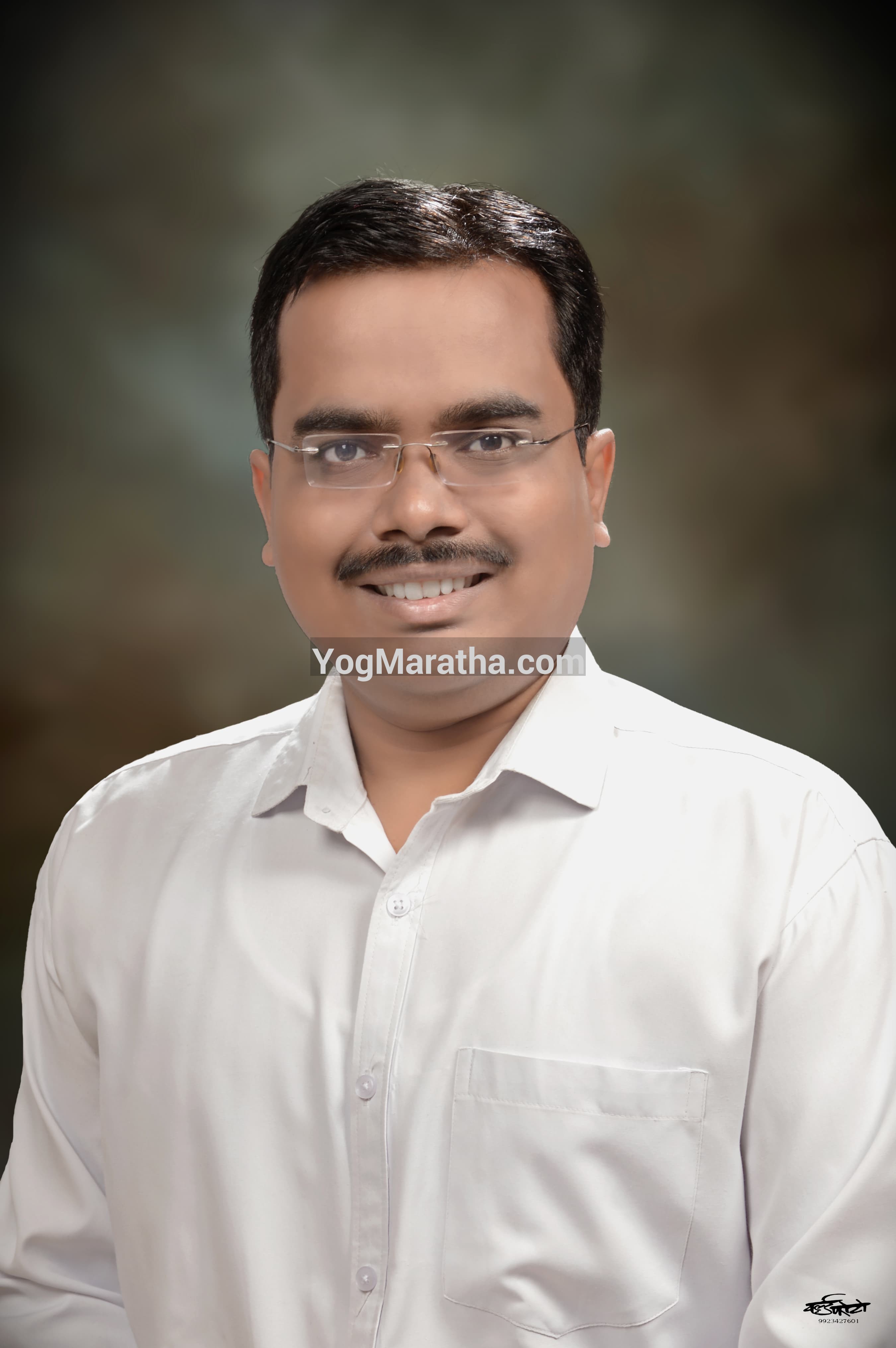 Maratha Marriage Profile